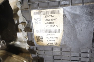 GEARBOX AUTOMATIC PEUGEOT 3008 II 1 6HYBRID 20HT10 Product weight 50 kg