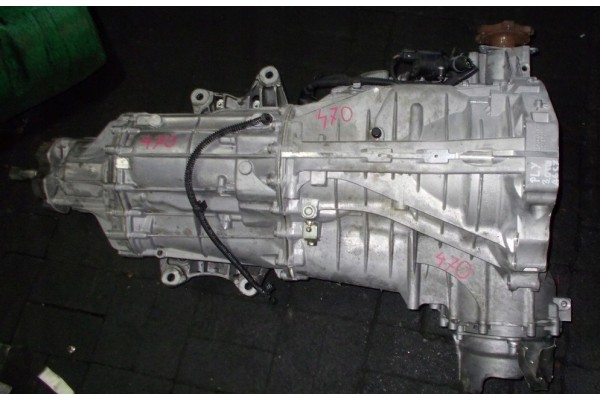 PLY GEARBOX AUDI S TRONIC perfect warranty