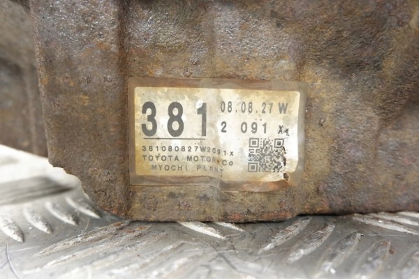 Rear reducer LEXUS GS III GRS19_ UZS19_ URS19_ 4111030A91 3 5L hybrid Catalog number of the original 4111030A91