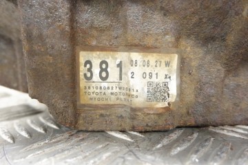 Rear reducer LEXUS GS III GRS19_ UZS19_ URS19_ 4111030A91 3 5L hybrid Catalog number of the original 4111030A91