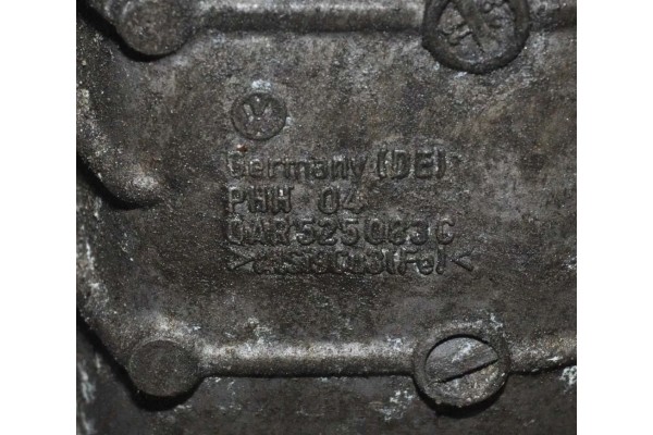 Diferencial trasero Audi A4 8K2 B8 0AR525083C 0AR525053D