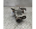 Rear Differential AUDI Q7 4M 2015 0D2500043C Catalog number of the part 0D2500043C