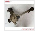 Porsche Cayenne Front Differential Differential S 4 5 Petrol SUV