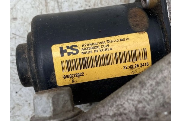 Kia Sportage Rear Differential Differential 1 6 T GDI MHEV AWD SUV Version English