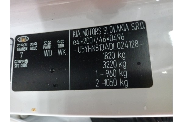 Compresor de Aire Acondicionado KIA CEED II 1.4 Gasolina