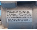 Air conditioning compressor Dacia Spring 926007596R T240670534 2020 Part manufacturer Dacia OE