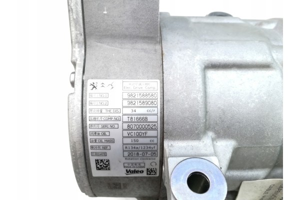 PSA SPREZARKA KLIMATYZACJI HYBRYDA 9821588580 Car type passenger cars