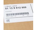 Rejilla Frontal MINI COUNTRYMAN R60 51139812889 Original