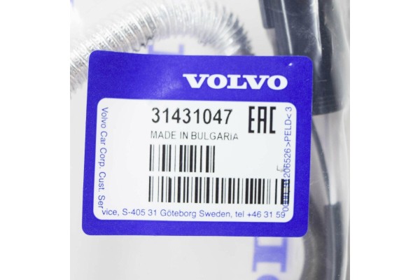 Sensor de temperatura de gases de escape VOLVO XC60 31431047 ORIGINAL