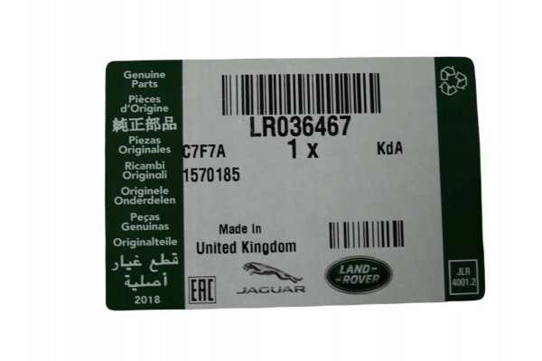 New ORIGINAL RANGE ROVER SPORT 4 4 TDV8 LR036467 air filter pipe Car type 4x4 SUV passenger cars