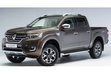 Compressor air conditioning compressor Renault Alaskan 2 3dCi 926004JA1A ORIGINAL Customs tariff code 84148080