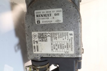 WEBASTO RENAULT HIT III LIFT 2 0DCI 929159576R Version European
