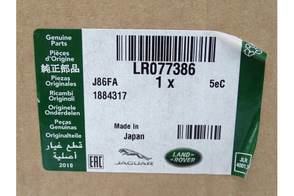 Original power steering pump DISCOVERY 3 0D LR077386 Quality of parts according to GVO O original with manufacturer s logo OE