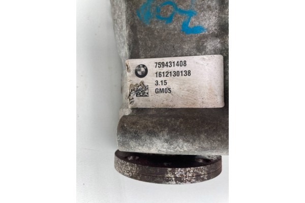 BMW X5M F85 X6M F86 BRIDGE DYFER FRONT 3 15 7594314 Catalog number of substitutes 7594314