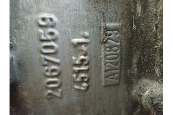 GEARBOX SCANIA A120829 2067059 4515 1 Transmission type not specified