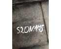 GEARBOX SCANIA A120829 2067059 4515 1 Product weight with unit packaging 1 kg