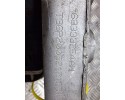 Eje delantero Jeep Cherokee KL AH1Z P68333254AH 2.0 2.4 3.2 gasolina
