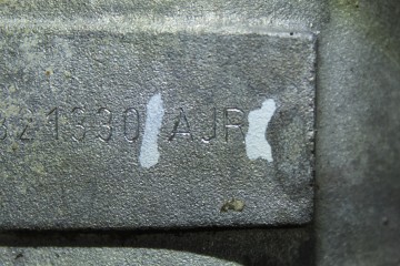 AJR  CAJA CAMBIOS BMW SERIE 3 BERLINA (E46) 316i 2000 AJR 210165 BMW - 7