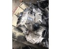 SKRZYNIA BIEGOW DSG 6 DQ250 VW SKODA 4X4 QVD 2 0TDI
