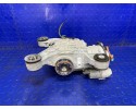 DIFFERENTIAL HALDEX QUATTRO 4x4 AUDI A3 8Y VW SEAT SKODA OEM 0CQ525010R