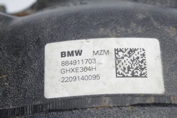 DIFFERENTIAL REAR TRANSMISSION REAR AXLE 3 64 BMW G09 XM 8875640 Part manufacturer BMW OE