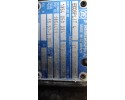 Transmission DAF IVECO RENAULT 12S2331 2333 Car type buses trucks cargo vans