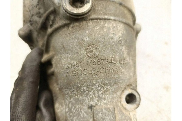 Front reducer BMW X5 F15 F85 17586910 2 98L gasoline 225kW 2017 Catalog number of substitutes 8618379 756734505