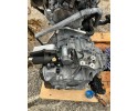 Skrzynia biegow Mercedes B klasa W246 kompletna 73310km 2463703602 724002 Catalog number of the part 2463703602 724002