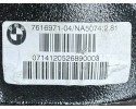 Rear differential BMW 3 F30 F35 F31 7616971 Catalog number of the original 33107616971