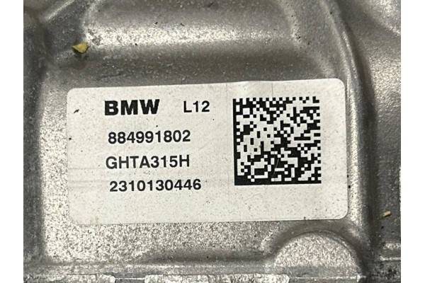 Rear differential BMW X7 G07 8849918 Catalog number of the original 33108849918