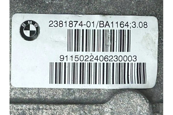 Rear differential BMW 7 G11 G12 9846371 Catalog number of the original 2381874