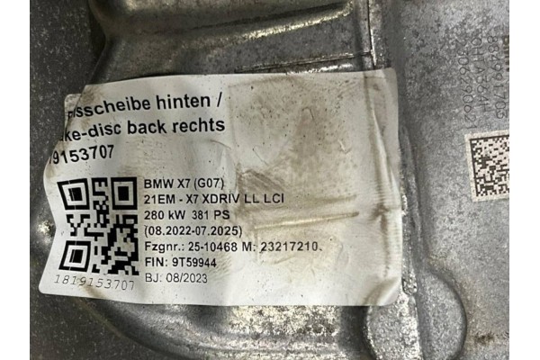 Rear differential BMW X7 G07 8849917 Catalog number of the part 8849917