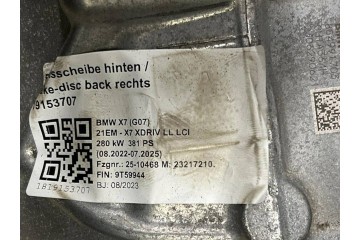 Rear differential BMW X7 G07 8849917 Catalog number of the part 8849917