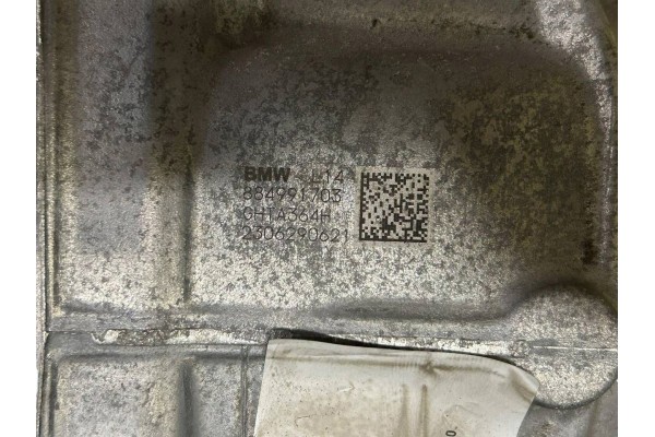 Diferencial trasero BMW X7 G07 8849917