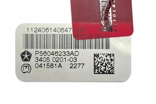 Jeep Grand Cherokee IV WK2 P56046233AD Differential Lock Switch Catalog number of the original P56046233AD