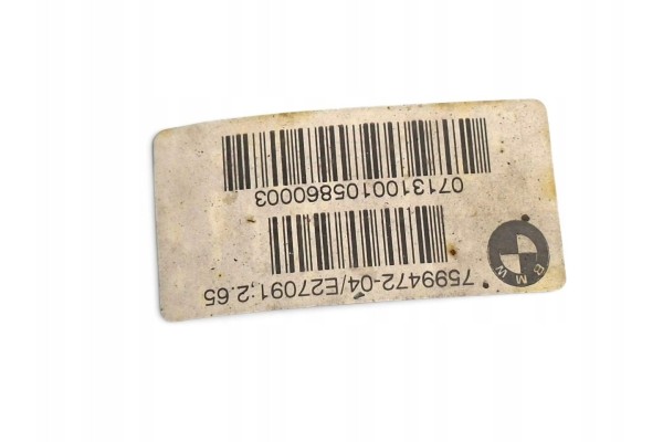 Diferencial trasero BMW Serie 1 F20 F21 2011-2019 7599472-04 759947204