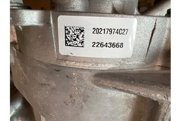 Diferencial puente diferencial Cupra Leon IV Sportstourer 0CQ525010AN 