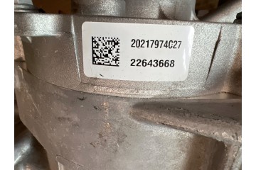 Diferencial puente diferencial Cupra Leon IV Sportstourer 0CQ525010AN 