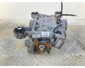 Rear reducer AUDI Q3 8U 0BS907554D 2 0L diesel 2010 Catalog number of substitutes NVK