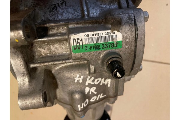 Front reducer HYUNDAI D51H1906 1 6L gasoline 130kW 2019 Part manufacturer Hyundai OE