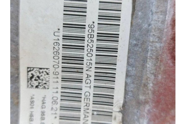 Rear reducer PORSCHE MACAN 95B 626070911 2019 Catalog number of substitutes 95B525015N