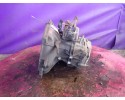 DAEWOO LANOS 1 3 55kW 75KM A13SMS GEARBOX DPI 11 EE Transmission type manual