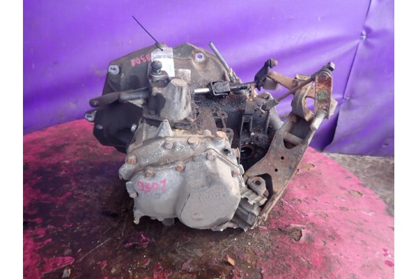 Caja de Cambios Daewoo Lanos 1.3 55kW 75CV A13SMS DPI-11 EE