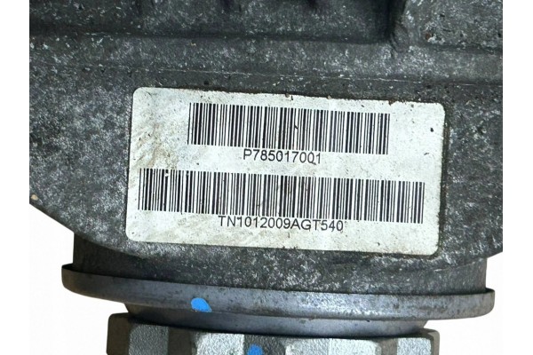 Rear differential BMW X5M F85 7850170 Catalog number of the part 7850170