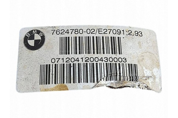 Rear differential BMW 3 F30 F35 F31 33107624780 Catalog number of the part 33107624780
