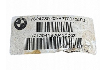 Rear differential BMW 3 F30 F35 F31 33107624780 Catalog number of the part 33107624780