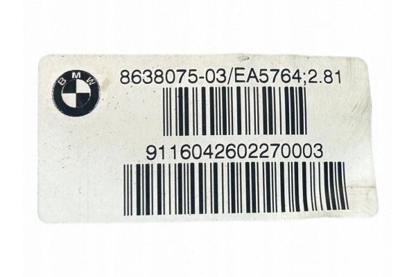 Diferencial trasero BMW Serie 7 G11 G12 8638075