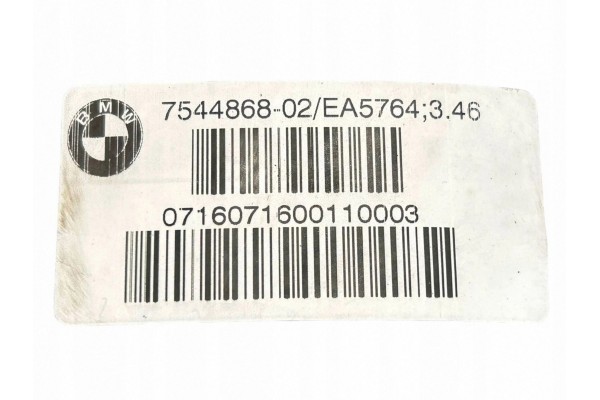 Rear differential BMW 2 F22 F23 7544868 Car type passenger cars