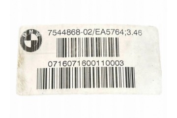 Rear differential BMW 2 F22 F23 7544868 Car type passenger cars