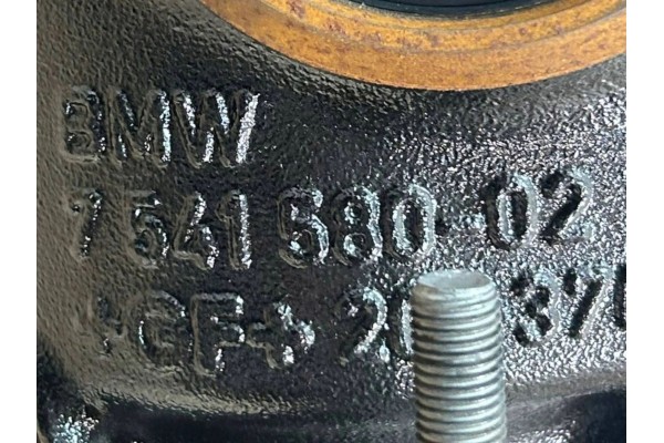 Rear differential BMW 2 F22 F23 7589481 Car type passenger cars